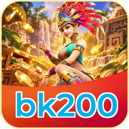 Screenshot 1 - bk200 Home Screen