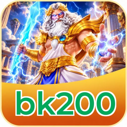 Screenshot 1 - bk200 Home Screen