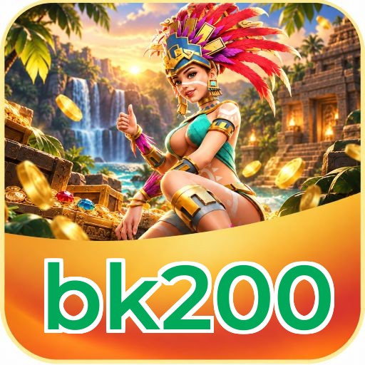 Screenshot 2 - bk200 Features